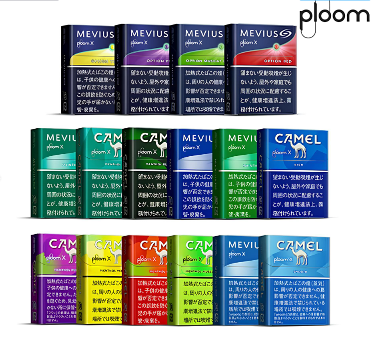 PLOOM加熱煙彈|日本七星加熱煙|駱駝加熱菸|Mevius菸彈|Ploom X主機專用-現貨秒發