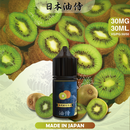 日本油侍煙油 30ML｜日本原裝進口小煙油｜水果茶飲多口味電子煙油推薦-VAKA糖果雲煙館