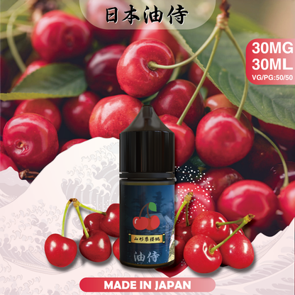 日本油侍煙油 30ML｜日本原裝進口小煙油｜水果茶飲多口味電子煙油推薦-VAKA糖果雲煙館