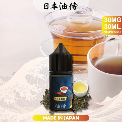 日本油侍煙油 30ML｜日本原裝進口小煙油｜水果茶飲多口味電子煙油推薦-VAKA糖果雲煙館