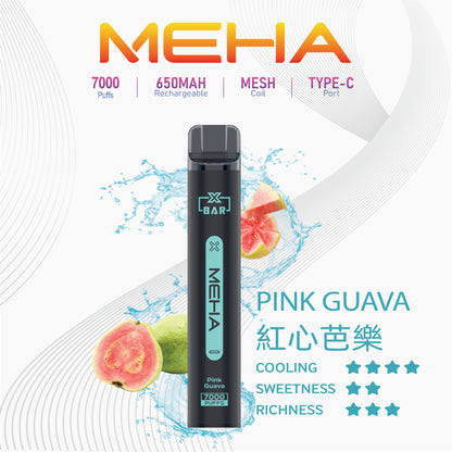 MEHA X BAR 魅嗨小黑條7000口一次性電子煙｜輕巧機身・長效續航・濃郁口感體驗-VAKA糖果雲煙館