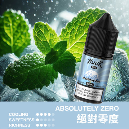 MEHA HUUK 虎克煙油 30ML｜魅嗨虎克電子煙油｜水果冰感尼古丁鹽煙油推薦-VAKA糖果雲煙館