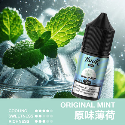 MEHA HUUK 虎克煙油 30ML｜魅嗨虎克電子煙油｜水果冰感尼古丁鹽煙油推薦-VAKA糖果雲煙館