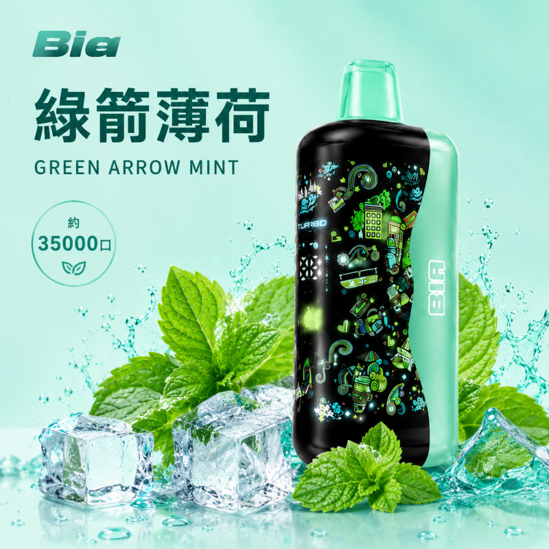 BIA 35000 Puffs 拋棄式電子煙｜韓國熱銷款｜35000口超長續航｜雙風味切換｜大小霧感調節-VAKA糖果雲煙館