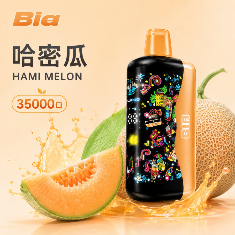 BIA 35000 Puffs 拋棄式電子煙｜韓國熱銷款｜35000口超長續航｜雙風味切換｜大小霧感調節-VAKA糖果雲煙館