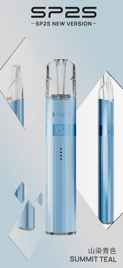 SP2S Legend S 傳奇版主機｜雙功率調節｜Type-C 快充｜SP2 一代煙彈通用-台灣現貨